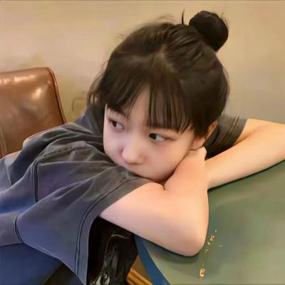 青山绿水那朵云